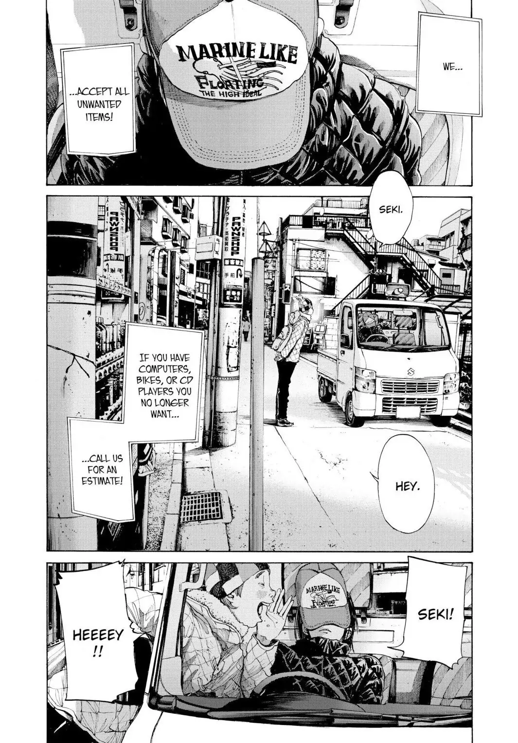 Oyasumi Punpun Chapter 89 image 10